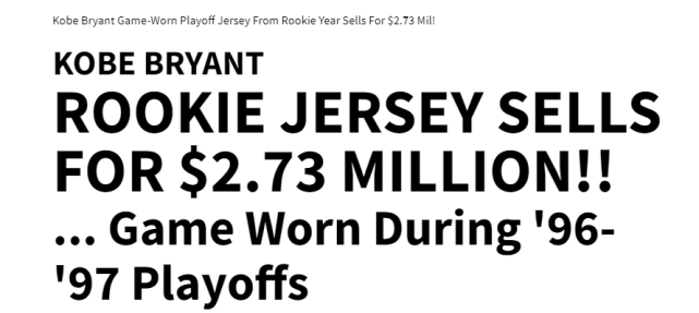 爱游戏官网-关于Rookie官方宣布爆冷新规，湖人引发争议！的信息